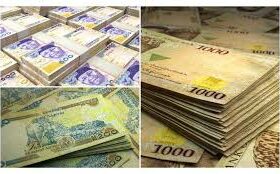 Old naira: Accept S'Court order, Islamic group urges Buhari
